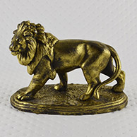 Antique Sculpture - Lion